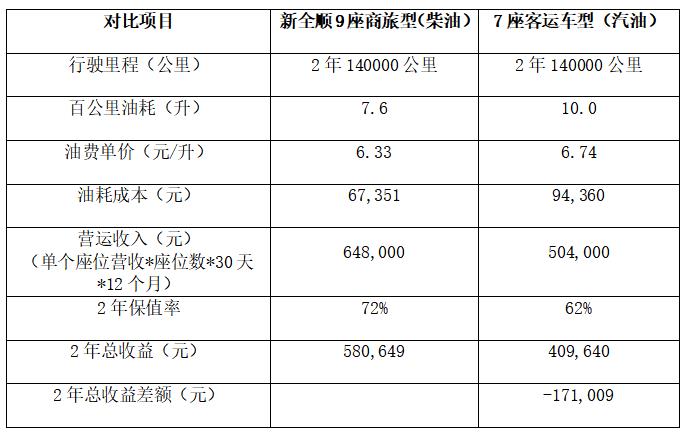 2345截圖20190905215048.jpg