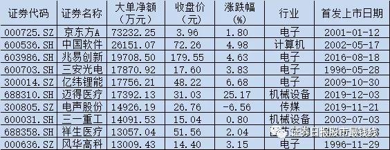 微信圖片_20191204072214.jpg