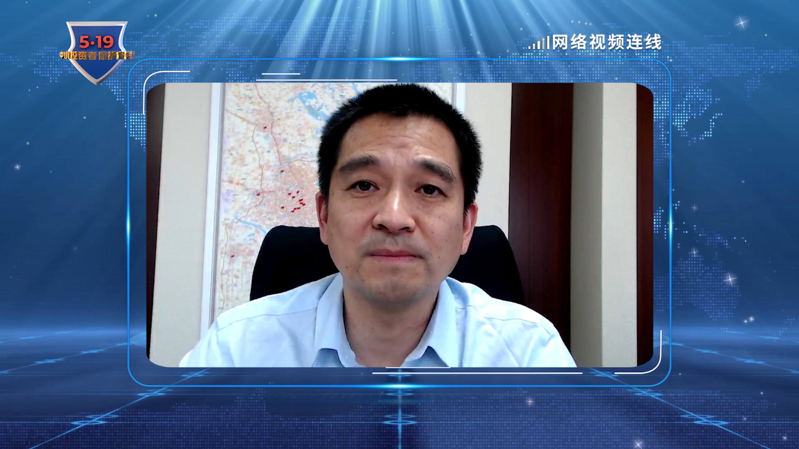 闖 渤海證券副總裁 .png