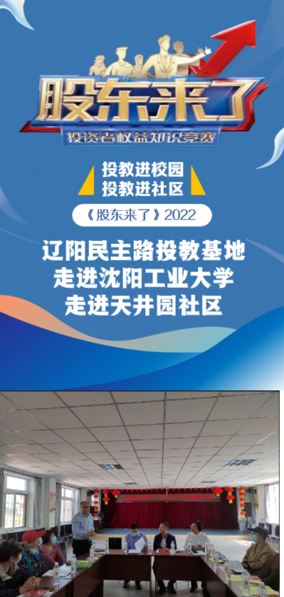 QQ圖片20220602082032.png