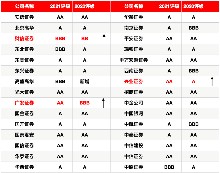 9589fbf5-cc7c-45da-898f-cab992da51d7.png